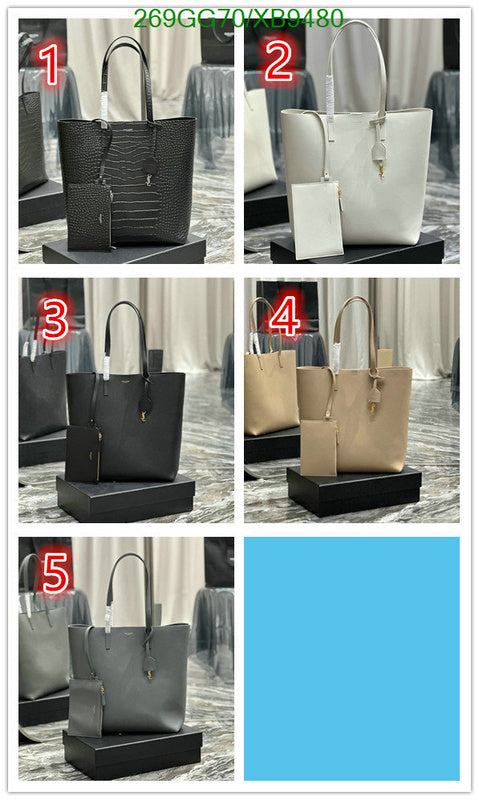 SAMC - YLS Bags - 289