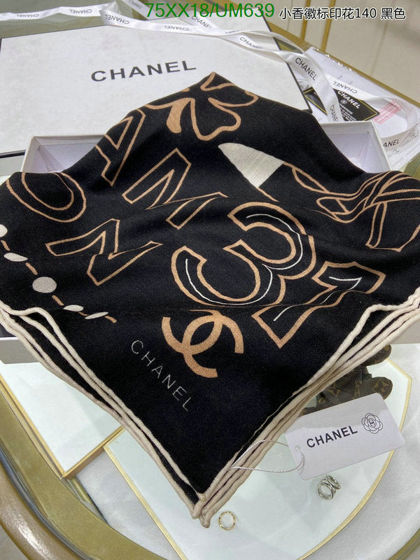 SAMC - CHL Scarves - 502