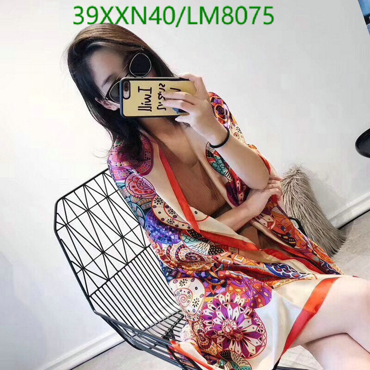SAMC - HMS Scarves - 849