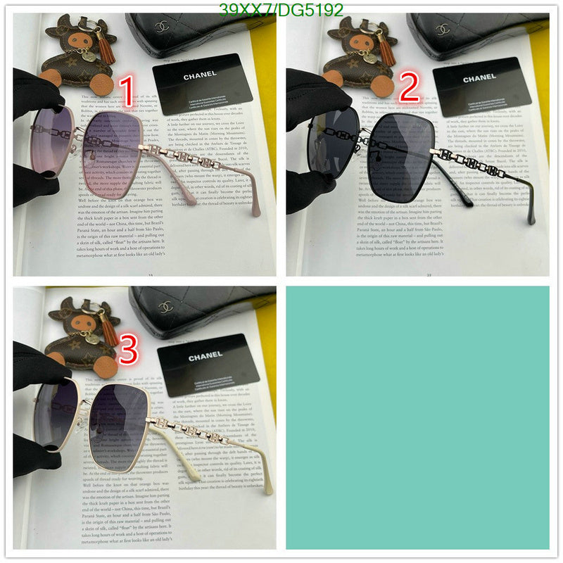 SAMC - CHL Glasses - 060