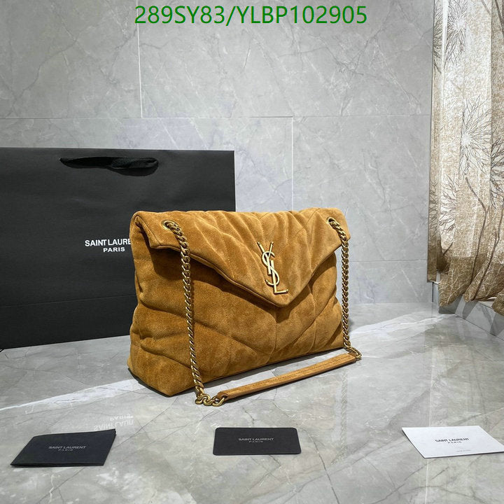 SAMC - YLS Bags - 451