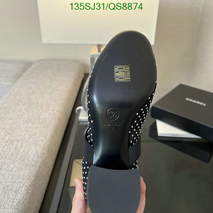 SAMC - Mix Boots - 114