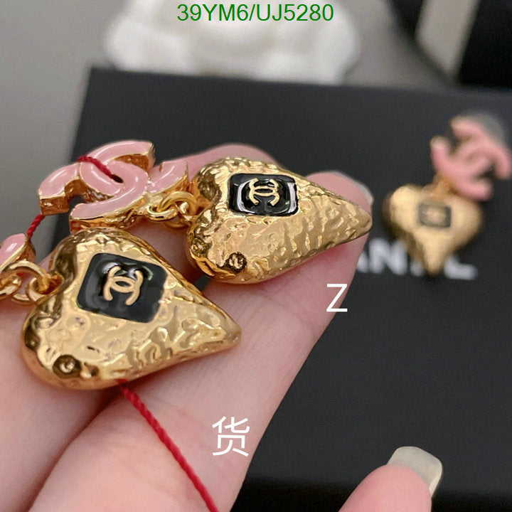 SAMC - CHL Jewelry - 445