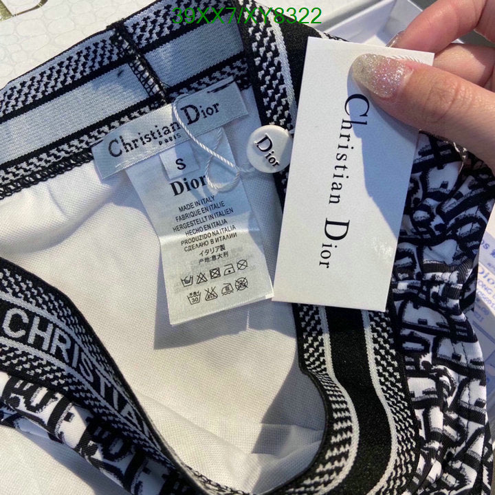 SAMC - DOR Swimsuits - 100