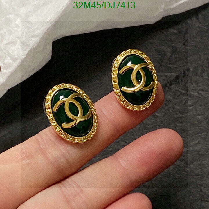 SAMC - CHL Jewelry - 090