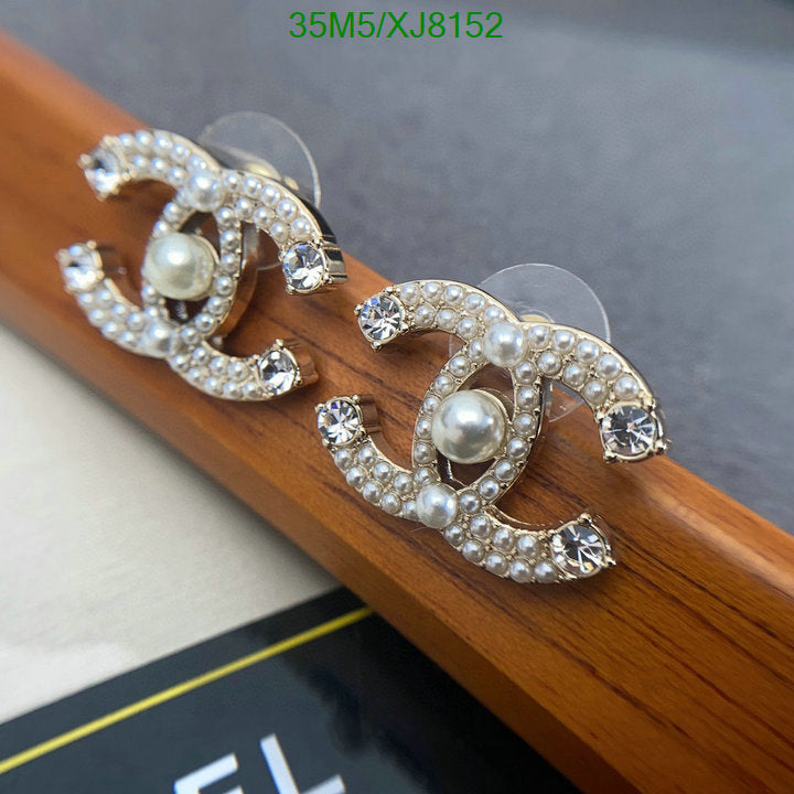 SAMC - CHL Jewelry Earrings - 471