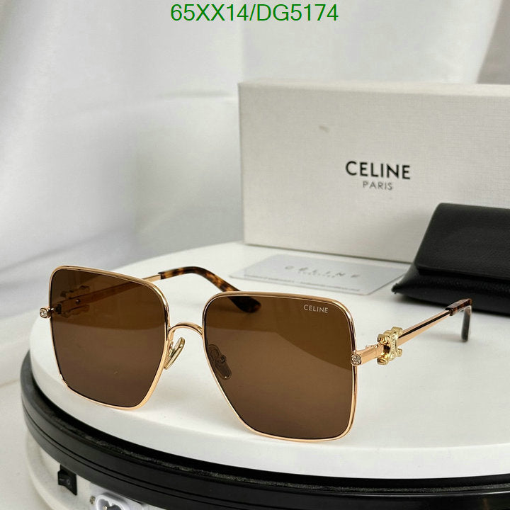 SAMC - COL Glasses - 015