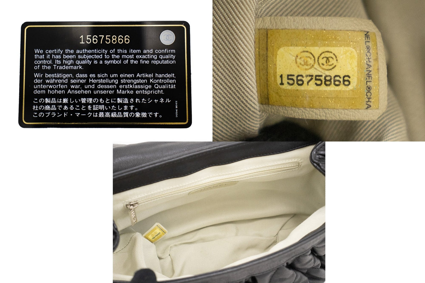Chanel Quilted Lambskin Chain Bag