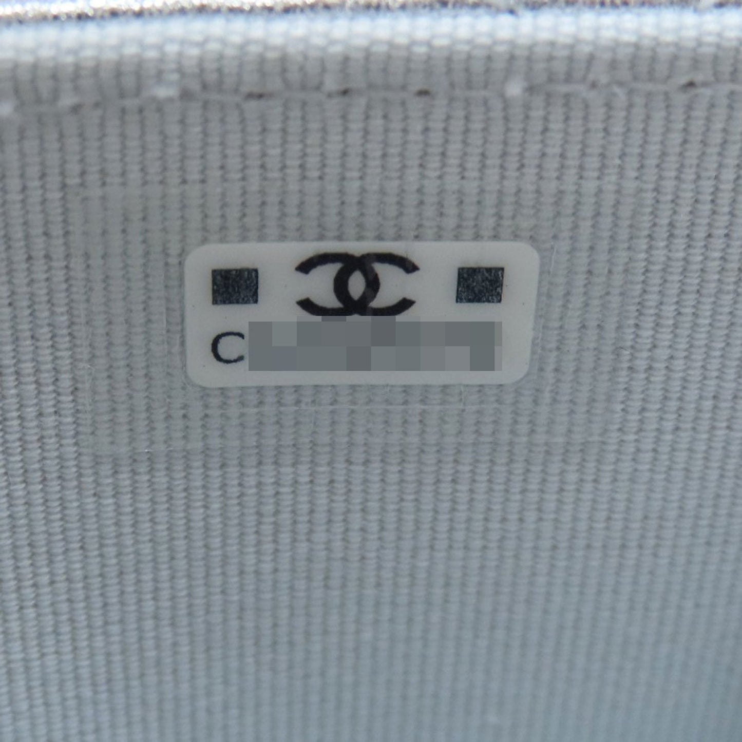 Chanel Quilted Star Silver Chain Bag