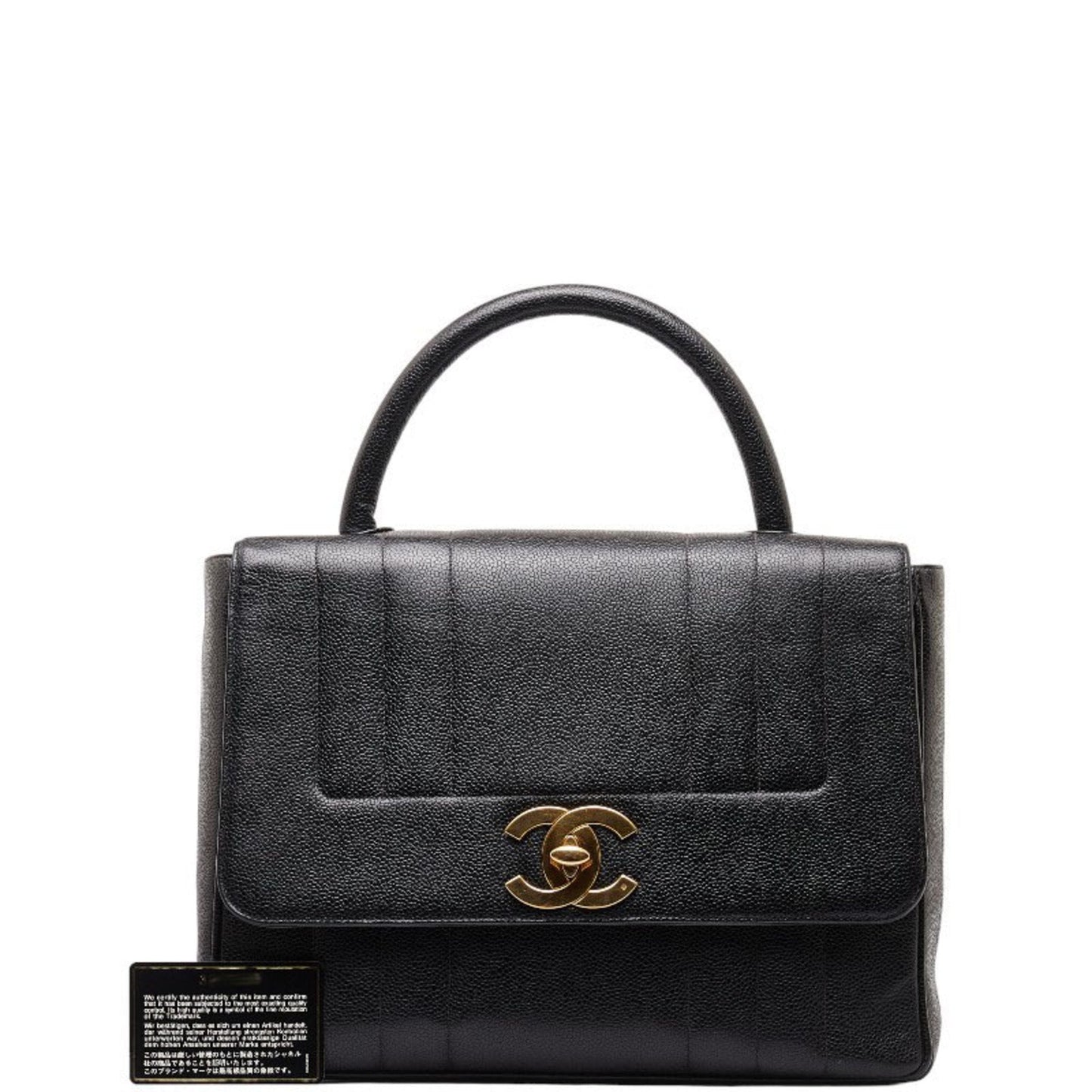 Chanel Classic Quilted Leather Handbag