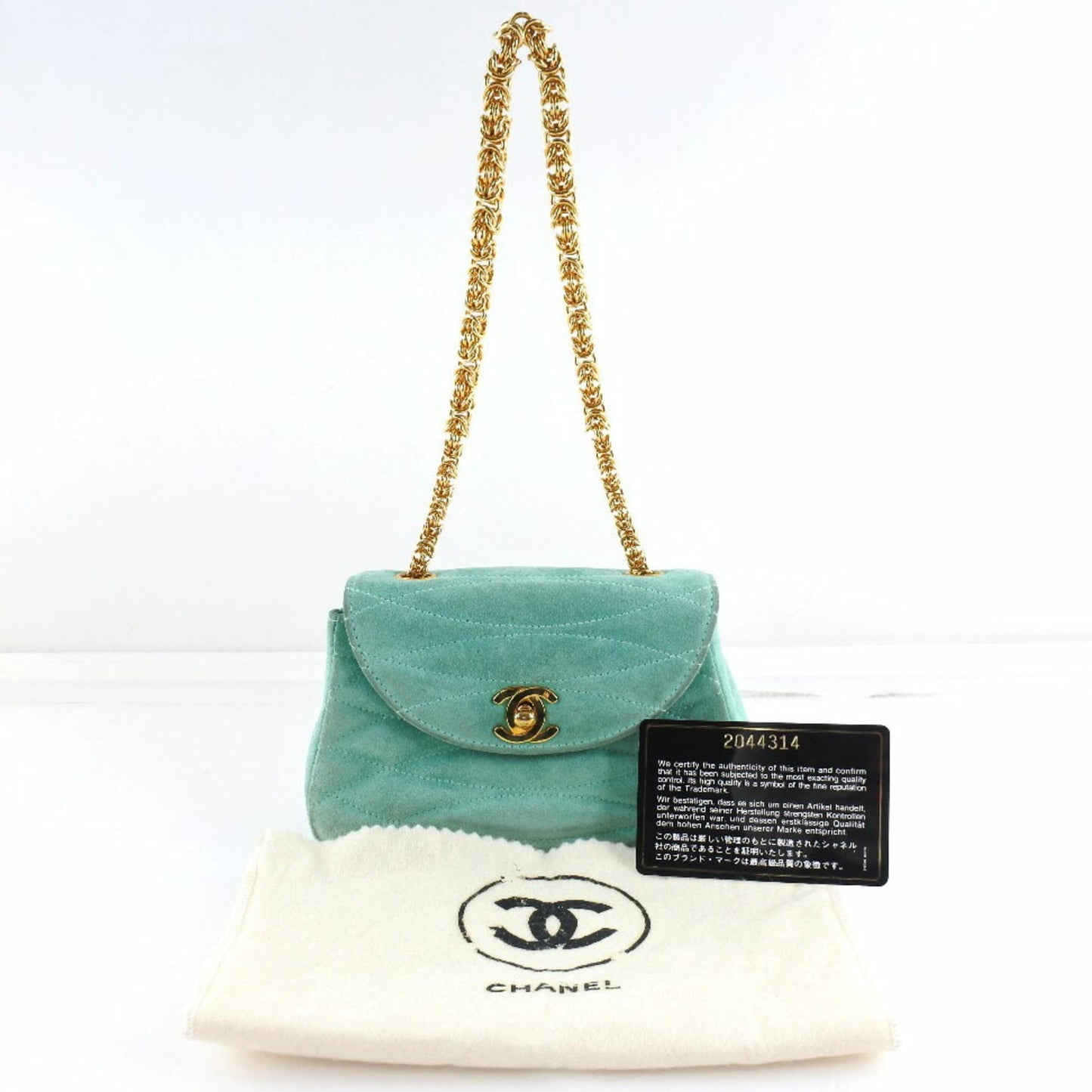 Chanel Classic Flap Quilted Bag