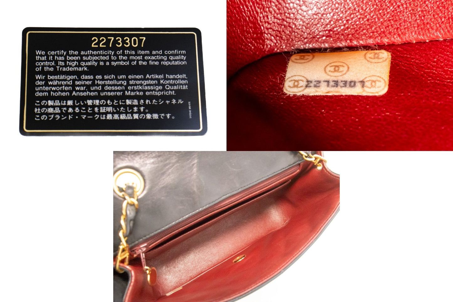Chanel Classic Flap Bag Shoulder Bag
