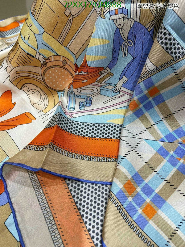 SAMC - HMS Scarves - 535