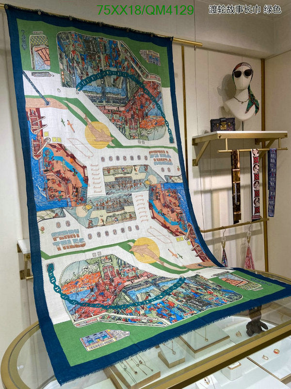 SAMC - HMS Scarves - 646