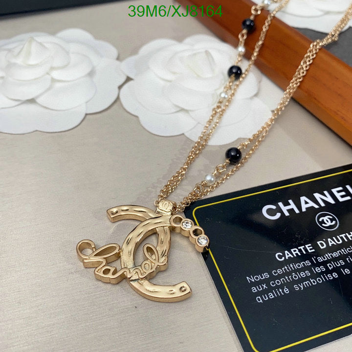SAMC - CHL Jewelry - 908