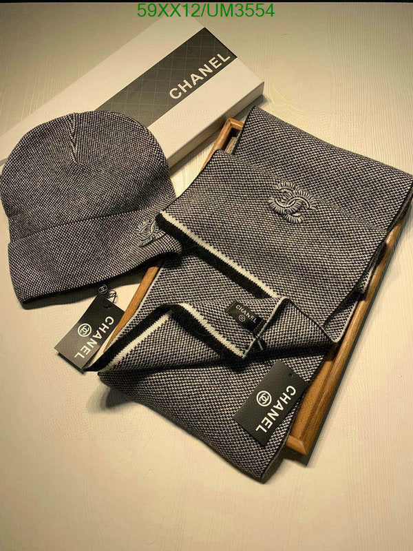 SAMC - CHL Scarves - 385