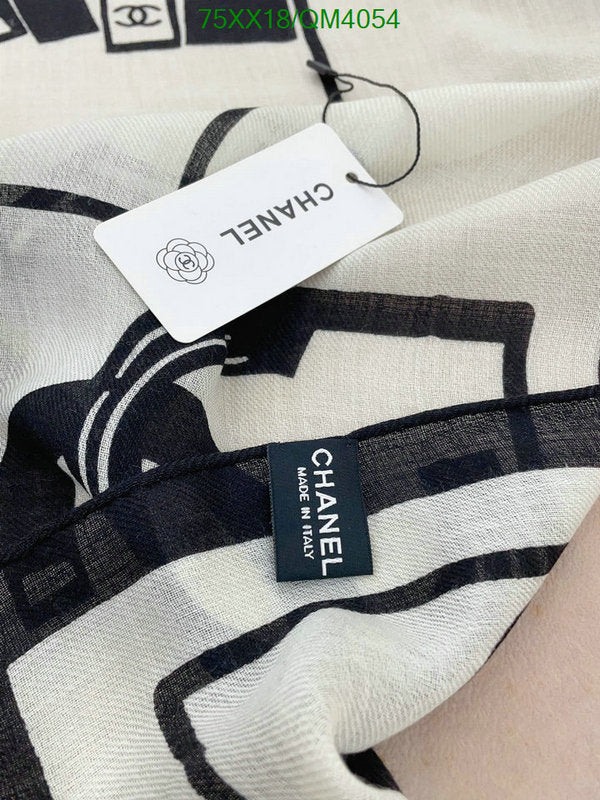 SAMC - CHL Scarves - 671