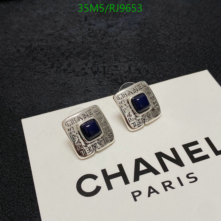 SAMC - CHL Jewelry - 1276