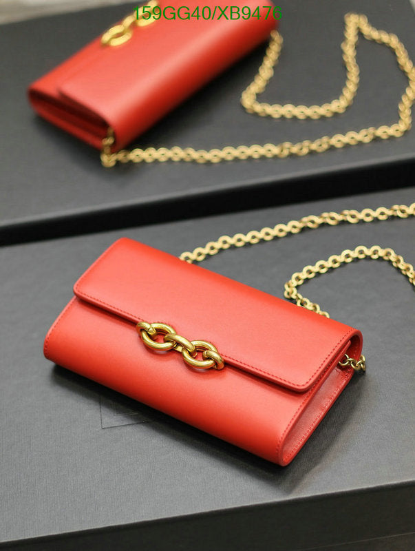 SAMC - YLS Bags - 315