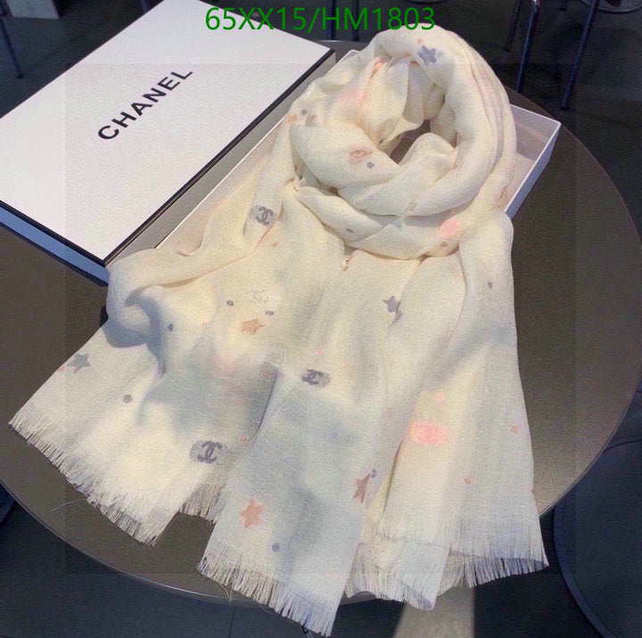 SAMC - CHL Scarves - 831