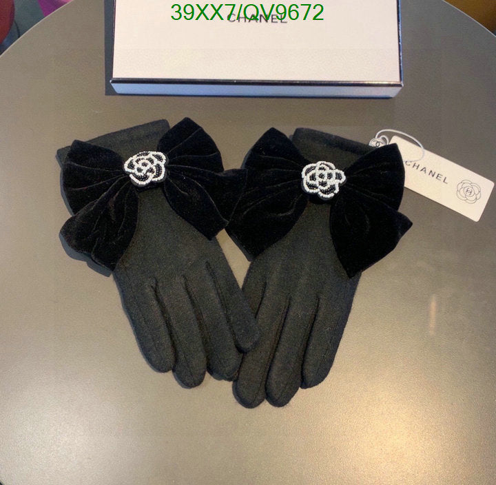 SAMC - CHL Gloves - 030