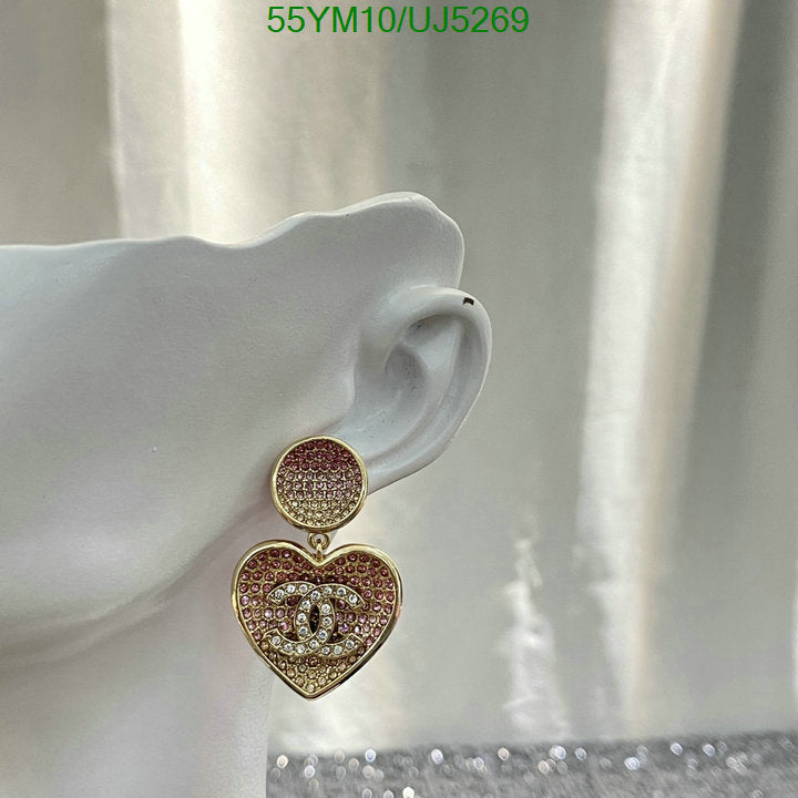 SAMC - CHL Jewelry - 425