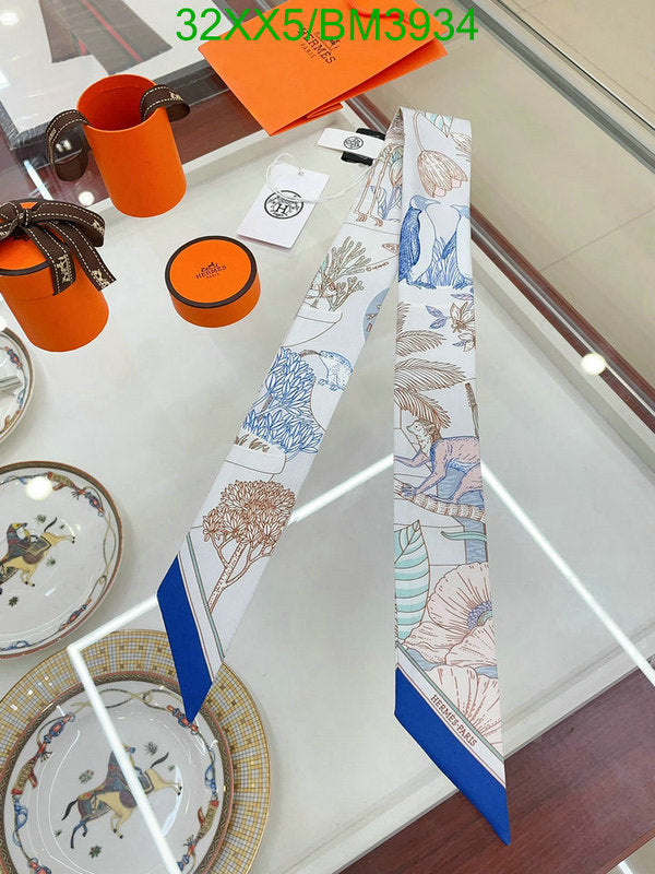 SAMC - HMS Scarves - 255