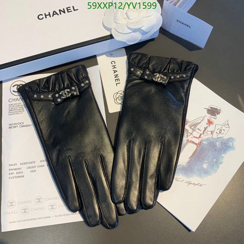 SAMC - CHL Gloves - 266