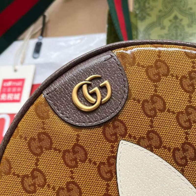GUI2 Bags - Fashion Bags  317