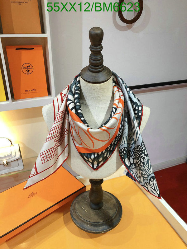 SAMC - HMS Scarves - 181
