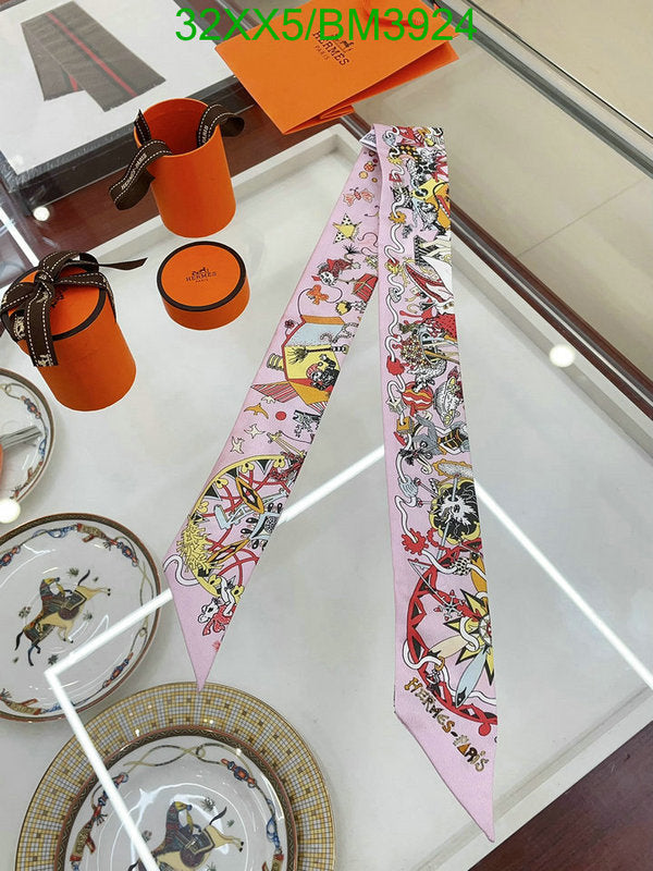 SAMC - HMS Scarves - 259