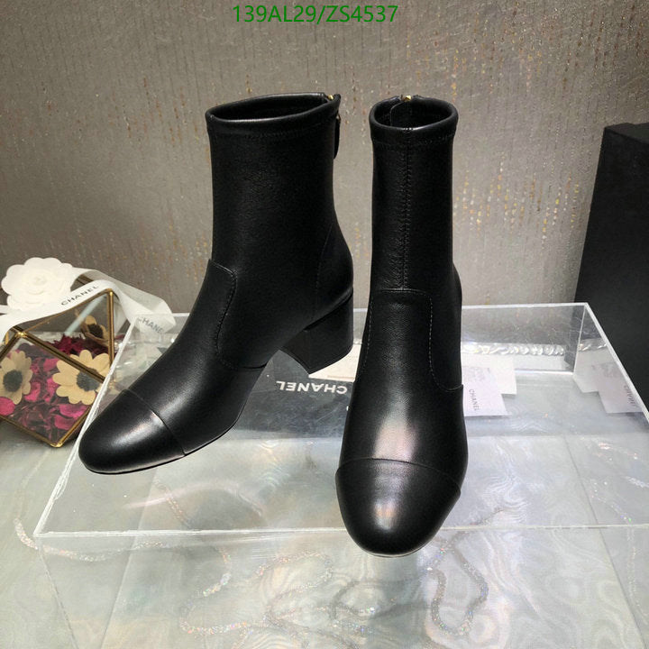 SAMC - Mix Boots - 447