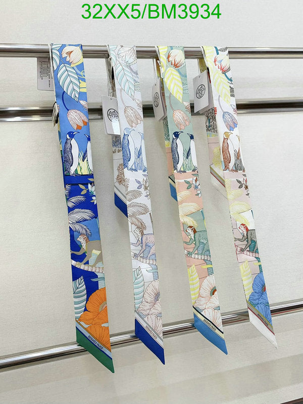SAMC - HMS Scarves - 255