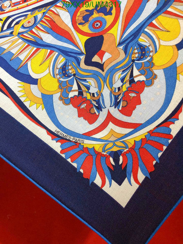 SAMC - HMS Scarves - 441