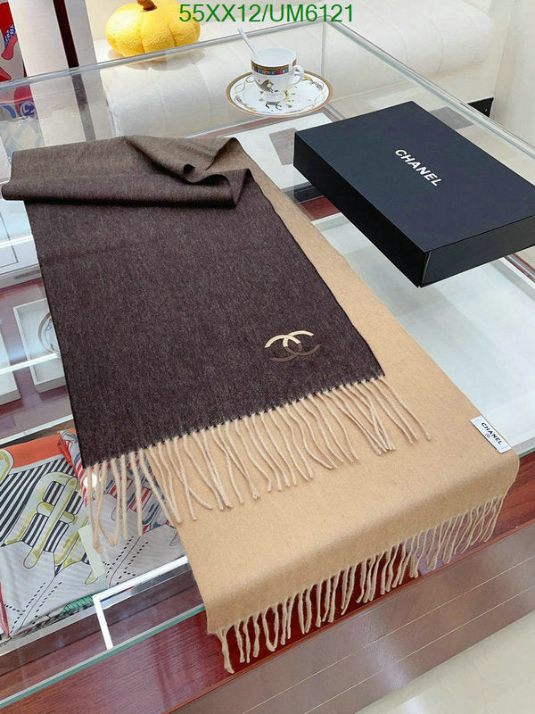 SAMC - CHL Scarves - 324