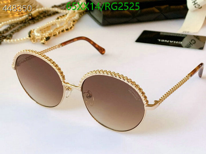 SAMC - CHL Glasses - 363