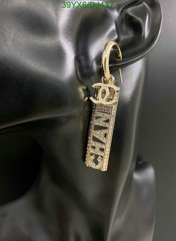 SAMC - CHL Jewelry - 279