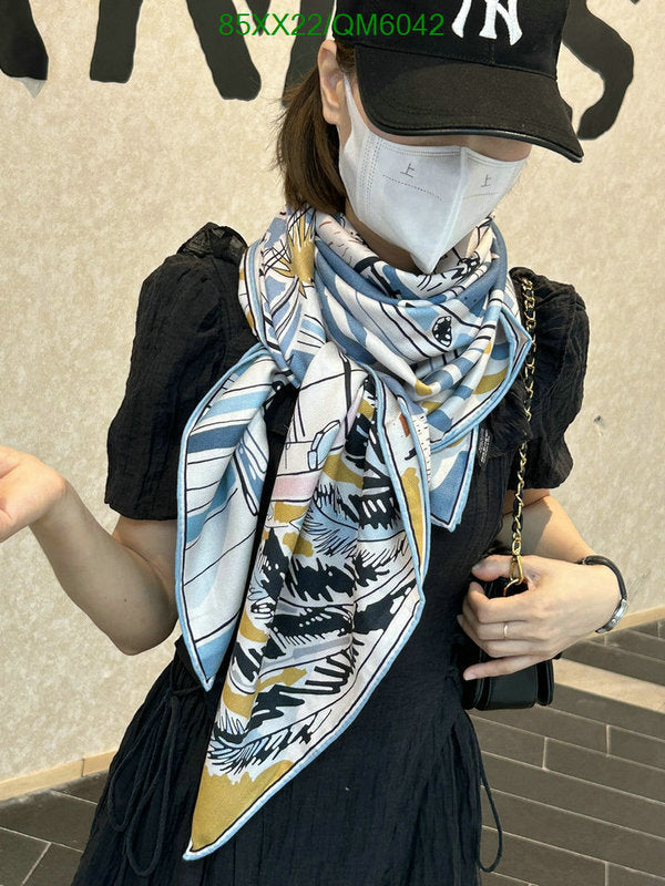 SAMC - HMS Scarves - 573