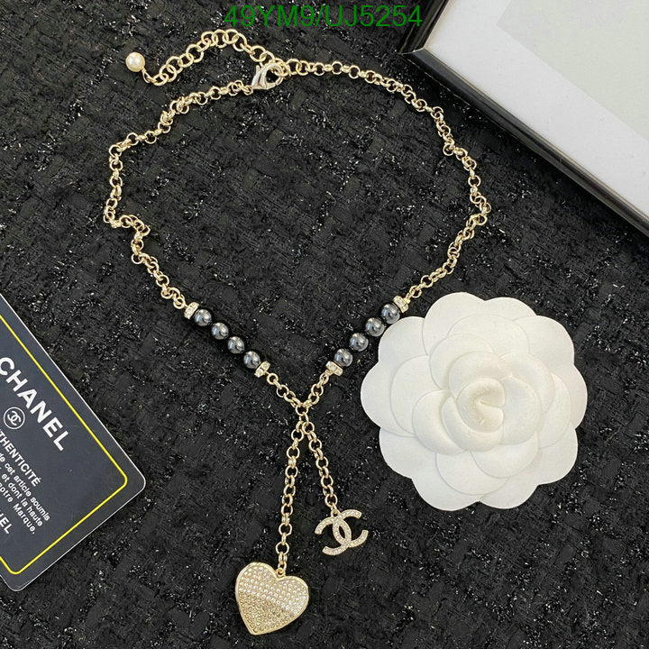 SAMC - CHL Jewelry - 451