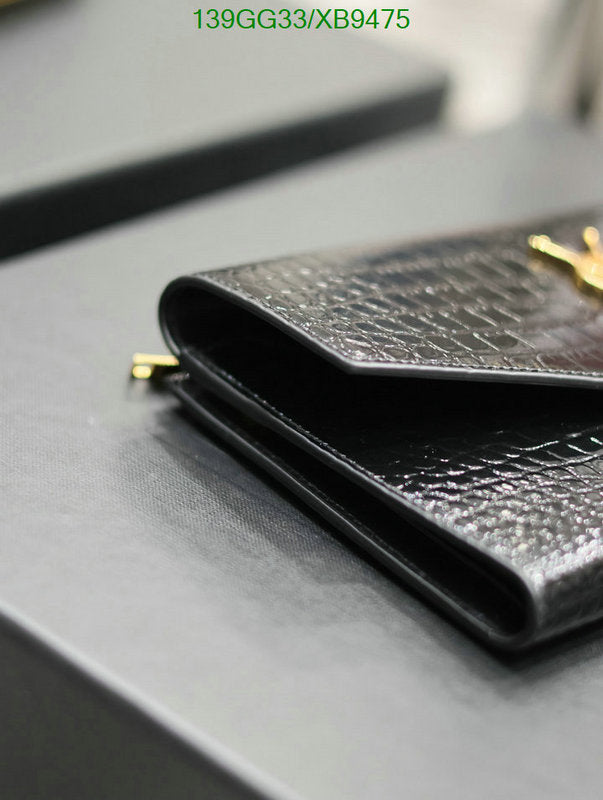 SAMC - YLS Bags - 319