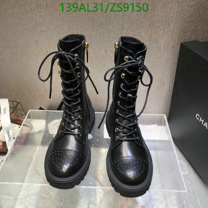 SAMC - Mix Boots - 231