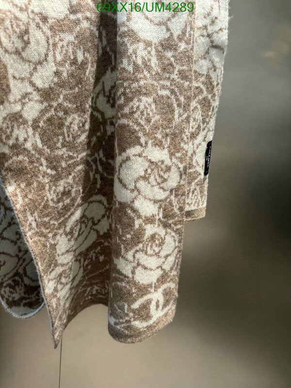 SAMC - CHL Scarves - 348