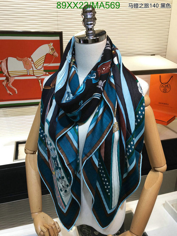 SAMC - HMS Scarves - 860