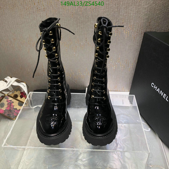 SAMC - Mix Boots - 441