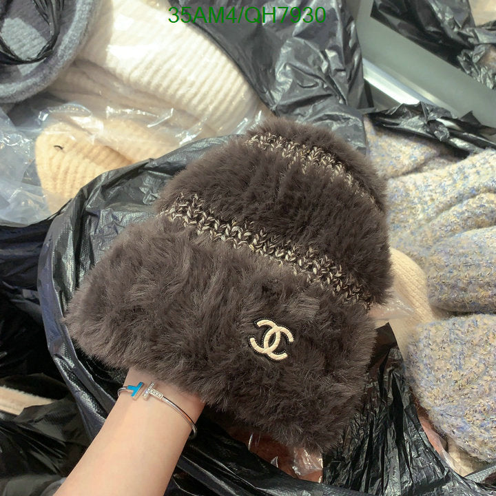 SAMC - CHL Caps & Hats - 240