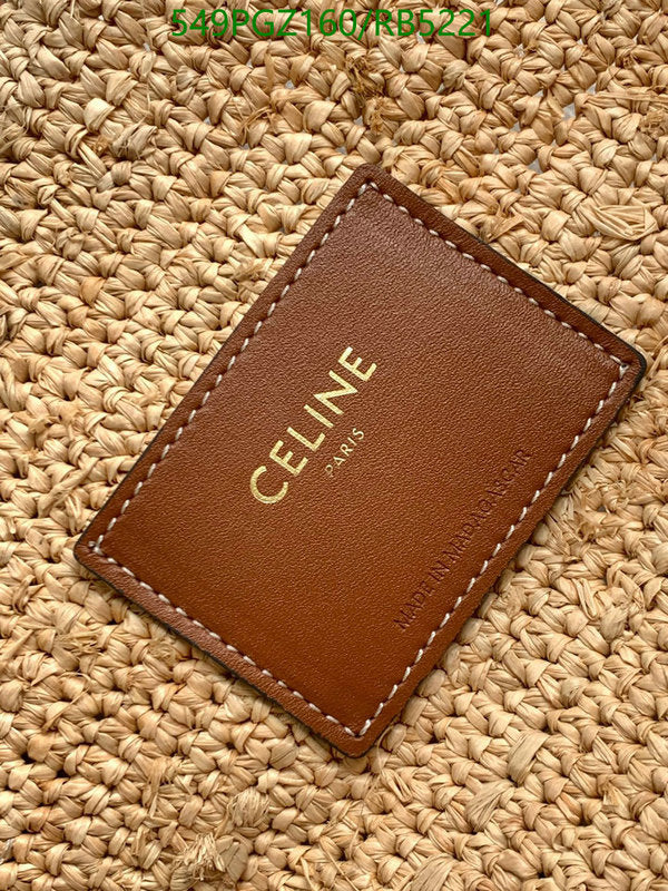 SAMC - COL Bags - 027