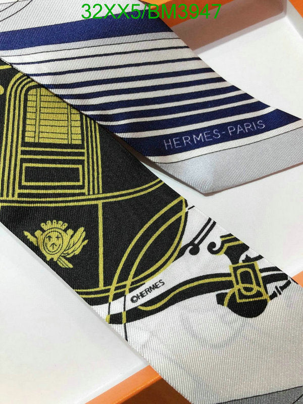 SAMC - HMS Scarves - 221