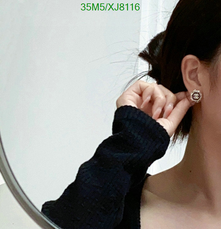 SAMC - CHL Jewelry - 978
