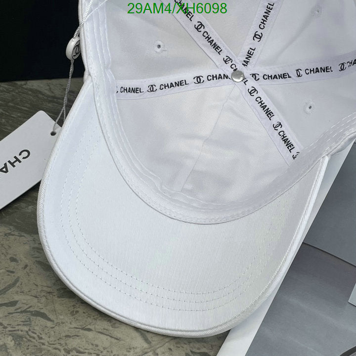 SAMC - CHL Caps & Hats - 254