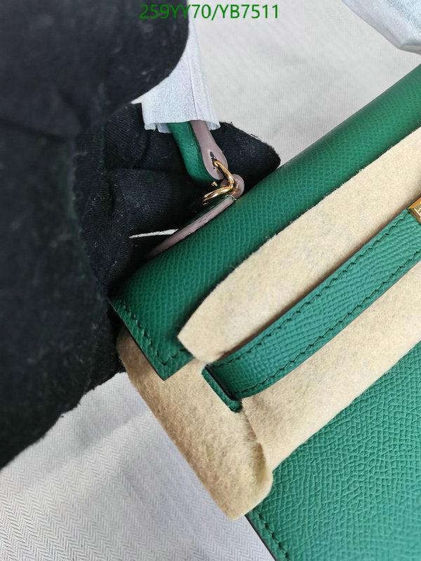 SAMC - HMS Bags - 508